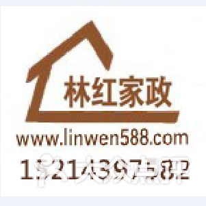 上海金楊地區家政服務 品質生活，觸手可及